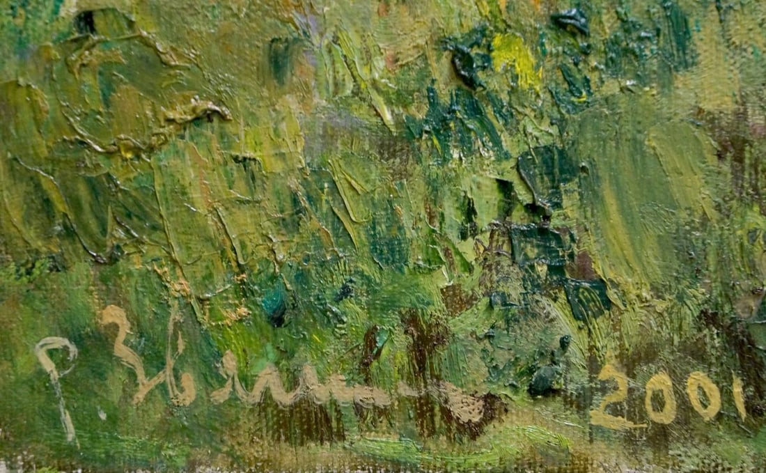 Oil painting Landscape Zvyagintsev Rostislav Mikhailovich - 6
