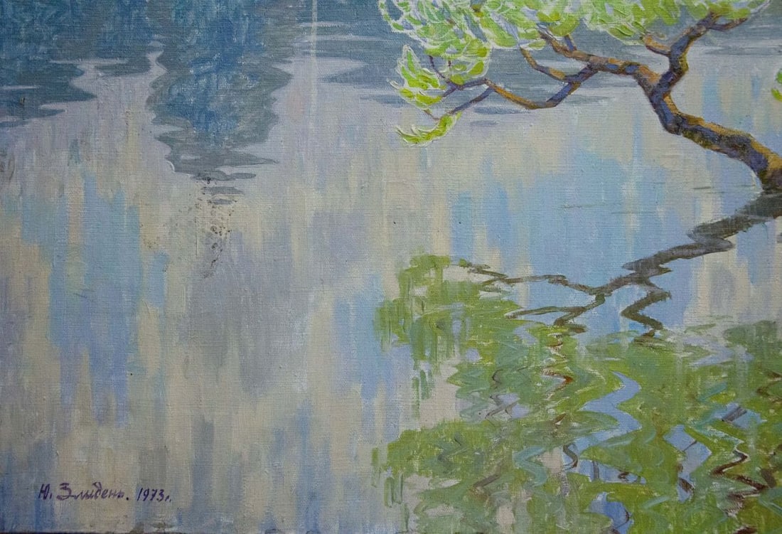 Oil painting River landscape Zlyden Yuri Fedorovich - 3