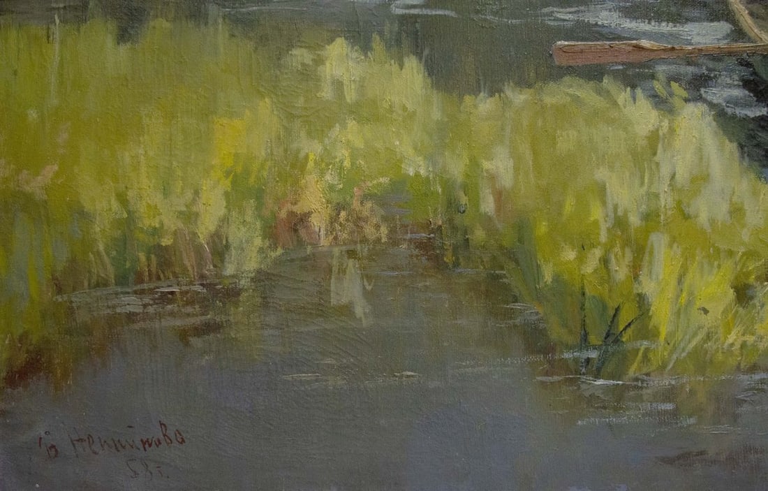 Oil painting Summer landscape Nepiypivo Vasily Ignatievich - 7
