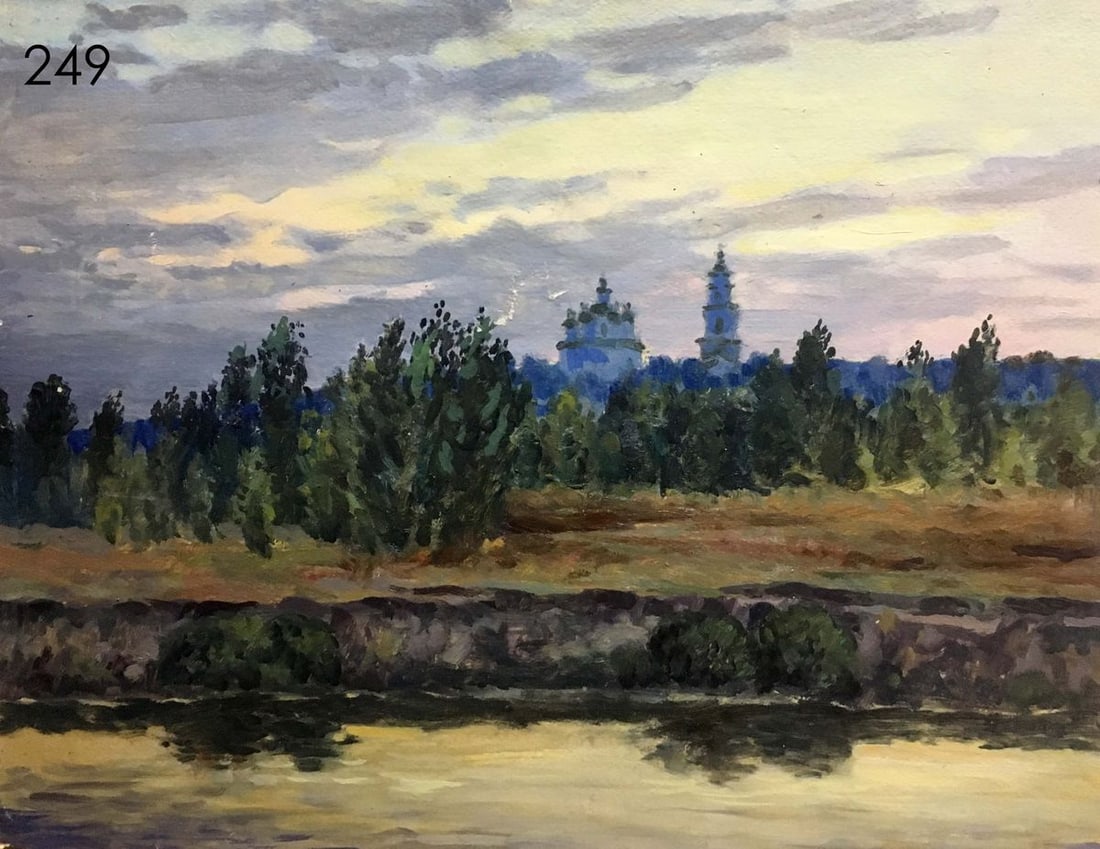 Forest landscape oil painting (1 of 10)