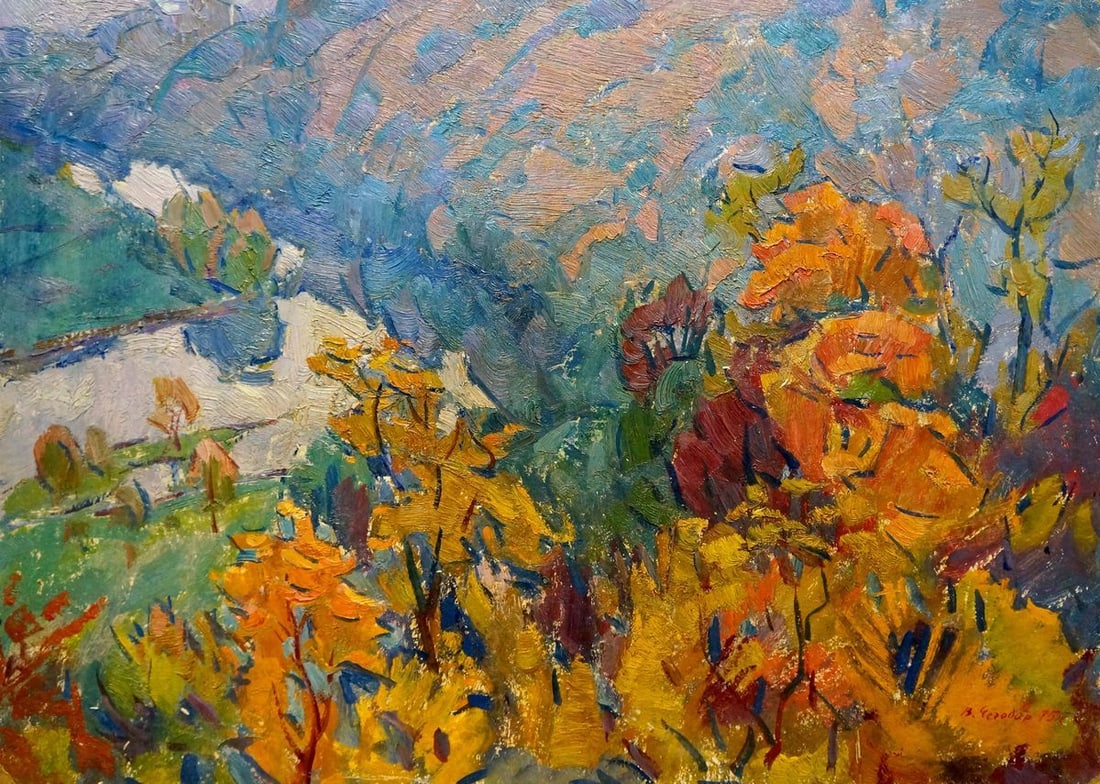 Oil painting Golden autumn Chegodar Vasily Dmitrievich: Title: Oil painting Golden autumn Chegodar Vasily Dmitrievich Description: NoVerns 284 *** ABOUT THIS PAINTING *** * TITLE: "Golden autumn" * ARTISTS: Chegodar Vasily Dmitrievich * SIZE: 49x69 cm/'19.