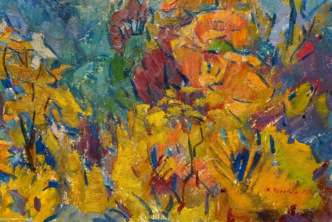 Oil painting Golden autumn Chegodar Vasily Dmitrievich - 5
