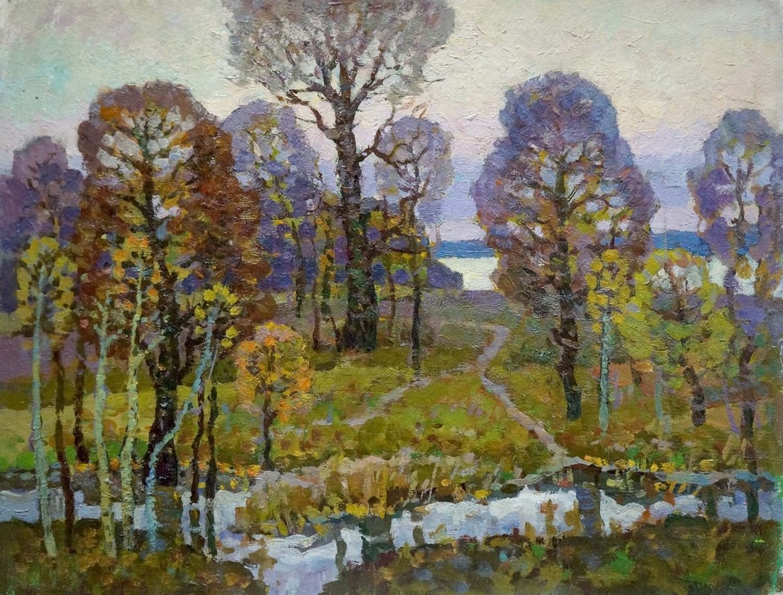 Oil painting Autumn landscape Ruban Grigory Savelievich: Title: Oil painting Autumn landscape Ruban Grigory Savelievich Description: NoVerns 656 *** ABOUT THIS PAINTING *** * TITLE: "Autumn landscape" * ARTISTS: Ruban Grigory Savelievich * SIZE: 62x47.5 cm/