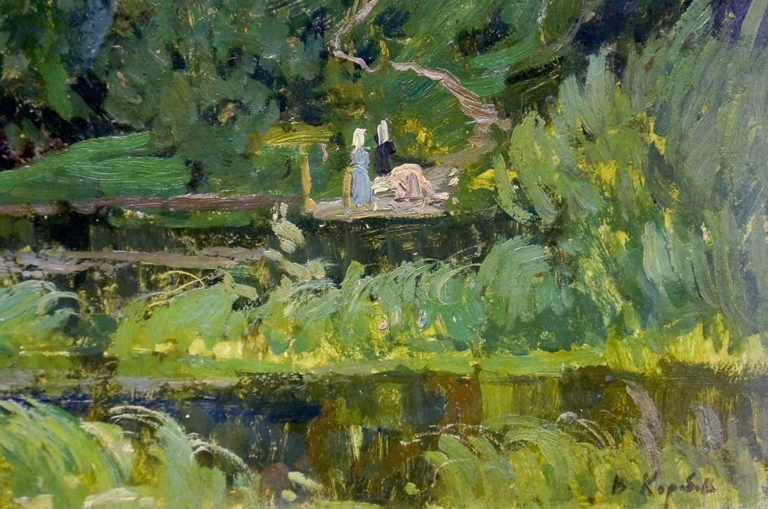 Oil painting River landscape Korobov Vladimir Andreevich - 5