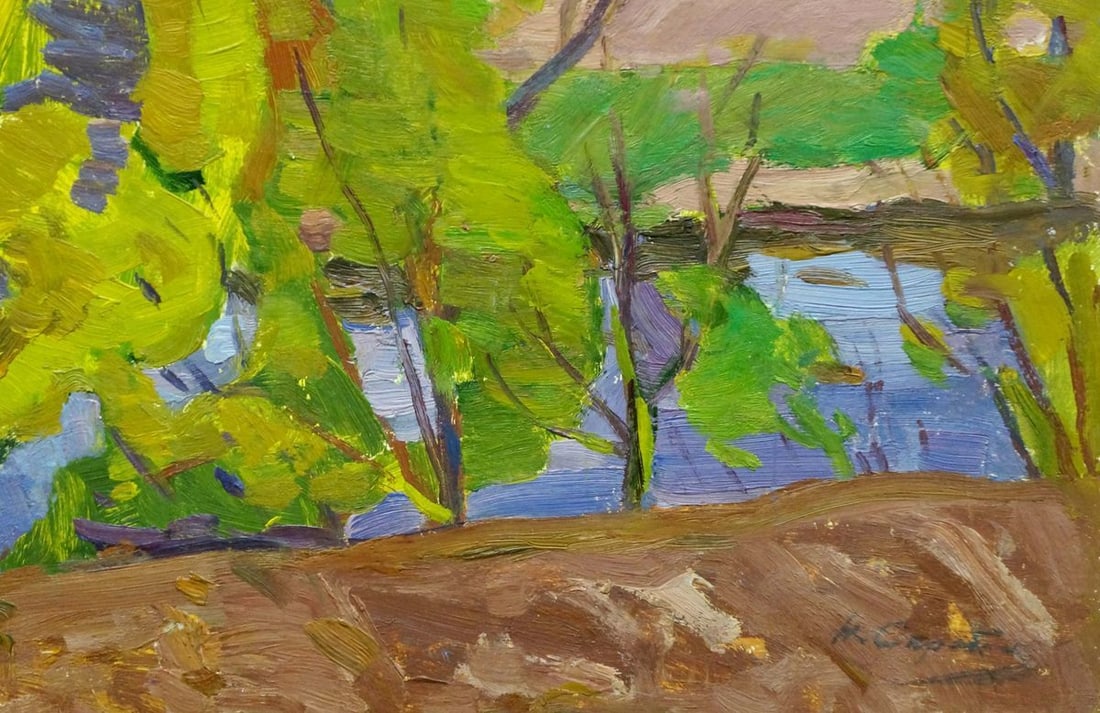 Oil painting River near the forest Scriabin Petr Dmitrievich - 5
