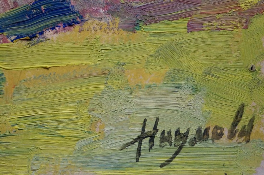 Oil painting Fog Naumova Tamara Sergeevna - 6
