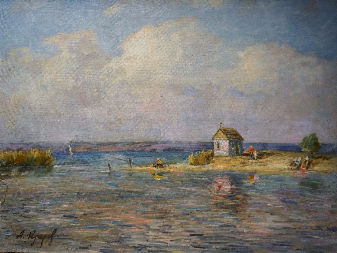 Oil painting Landscape with a bay Kucherov Alexander Alexandrovich (1 of 8)
