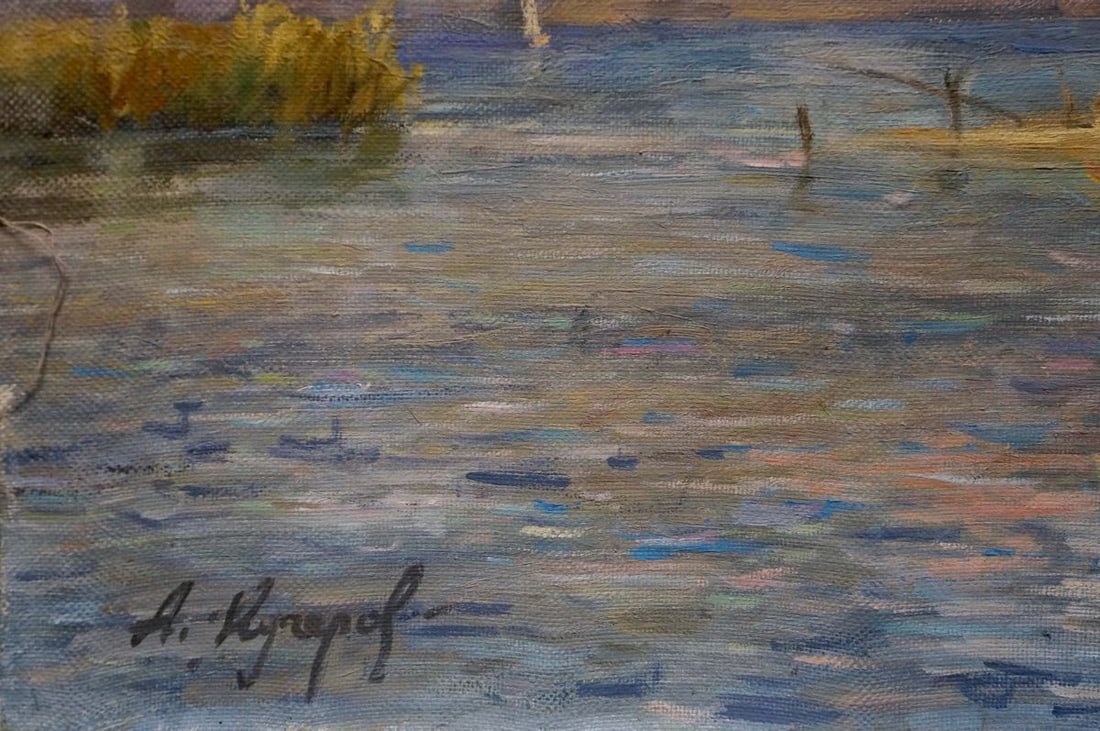 Oil painting Landscape with a bay Kucherov Alexander Alexandrovich - 2