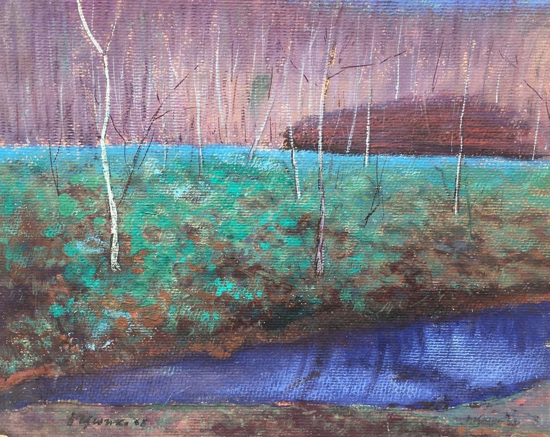 Gouache painting Birch forest Tsyupka Ivan Kirillovich: Title: Gouache painting Birch forest Tsyupka Ivan Kirillovich Description: No868 *** ABOUT THIS PAINTING *** * TITLE: "Birch forest" * ARTISTS: Tsyupka Ivan Kirillovich * SIZE: 51x41 cm/'20.07x16.14 i