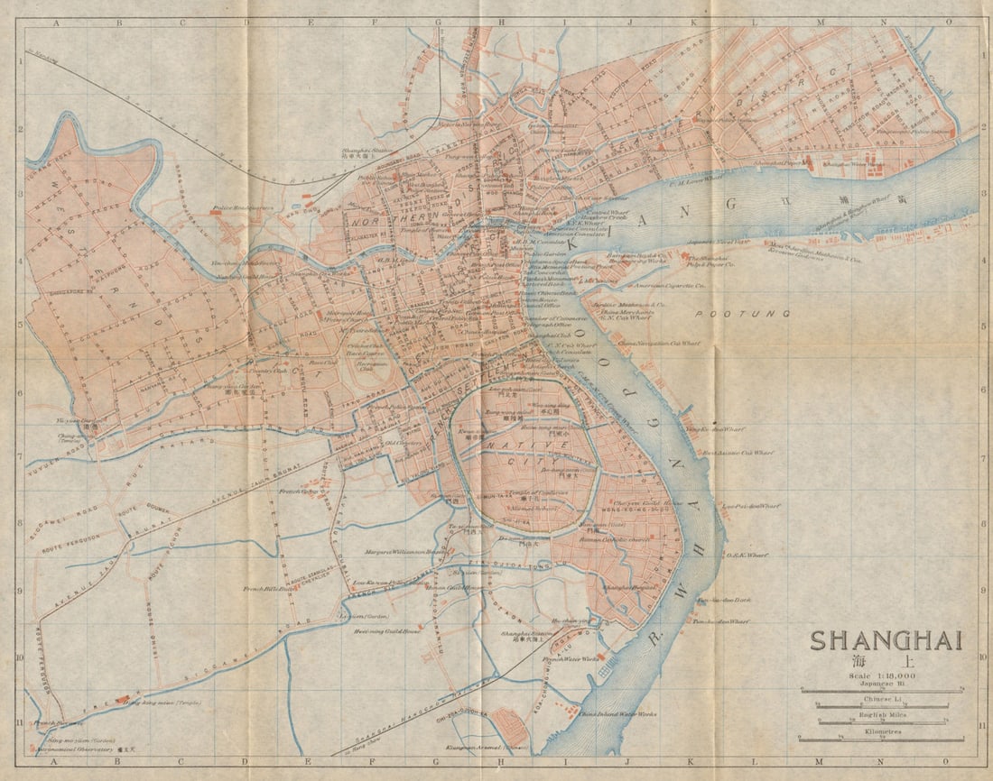 Shanghai'. Shanghai antique town city plan. China 1915 old map chart: Shanghai [Shanghai]. Imperial Japanese Government Railways. Published 1915. Antique colour town city plan. Size 26 x 32 cm | 10.0 x 12.5 inches. Condition: Good; suitable for framing. Tight right marg