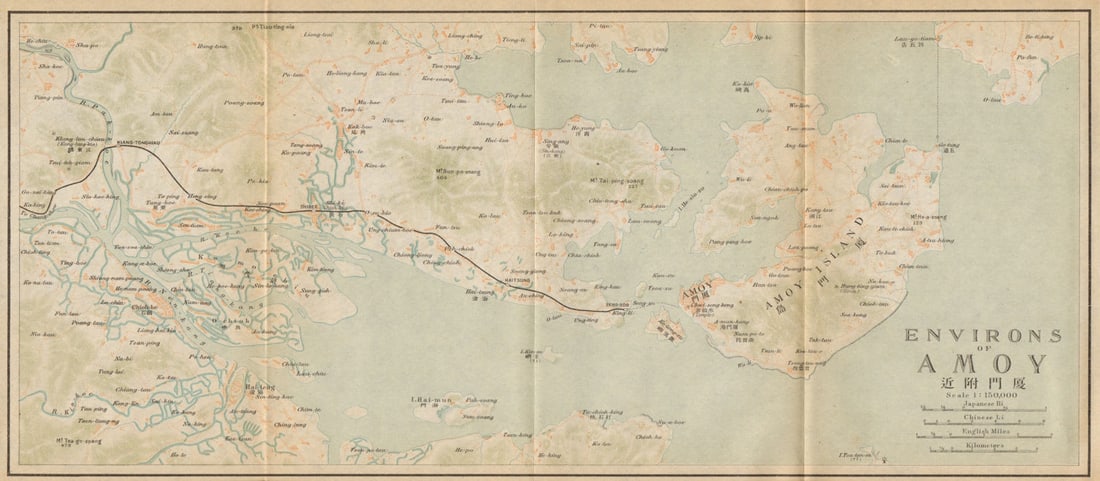 Environs of Amoy'. Xiamen antique town city plan. China 1915 old map: Environs of Amoy [Environs of Xiamen]. Imperial Japanese Government Railways. Published 1915. Antique colour map. Size 15 x 35 cm | 6.0 x 14.0 inches. Condition: Good; suitable for framing. Please che