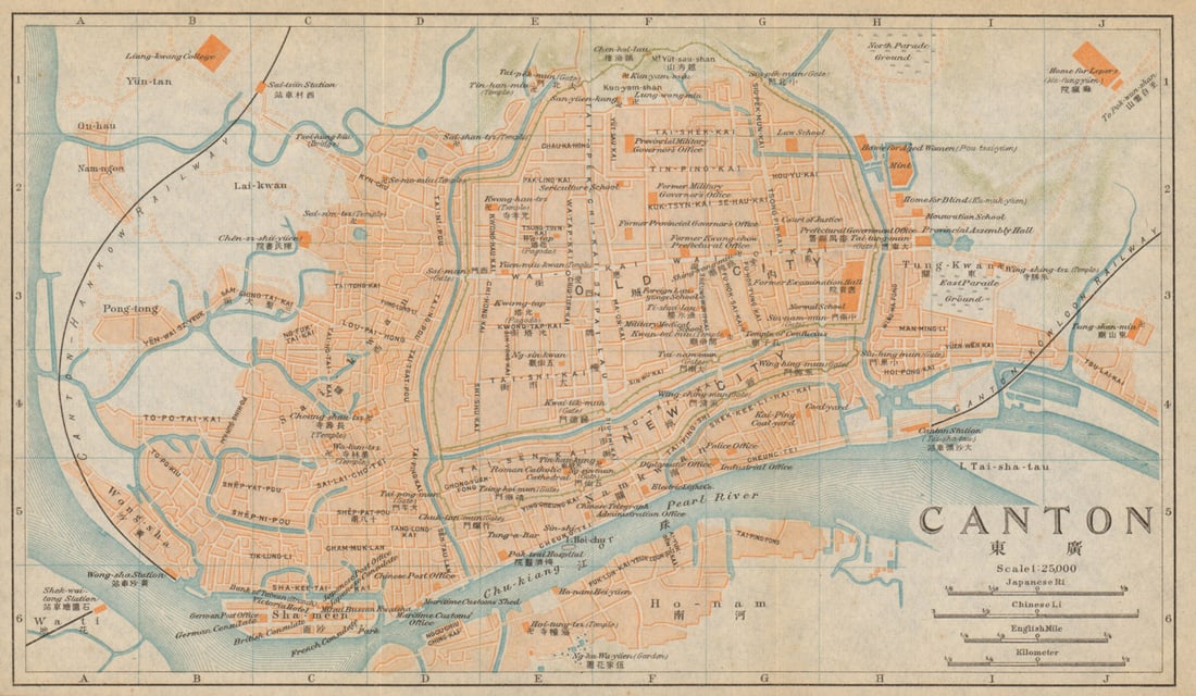 Canton'. Guangzhou antique town city plan. China 1915 old map chart (1 of 1)