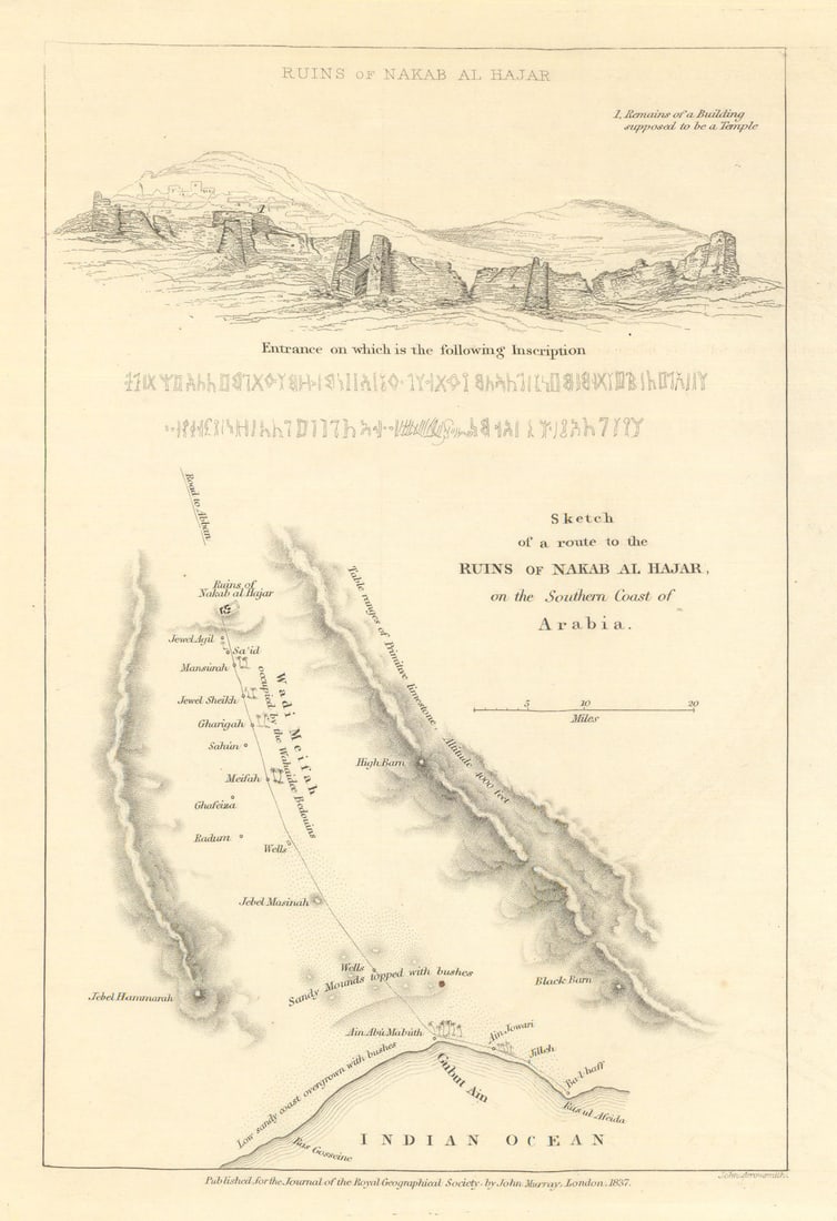 Route to the Nakab (Naqb) al Hajar ruins by James Wellsted/RGS. Yemen 1837 map: Sketch of a route to the Ruins of Nakab al Hajar, on the Southern Coast of Arabia'. This map, published in the Journal of the Royal Geographical Society, illustrates James Wellsted's journey to Naqb