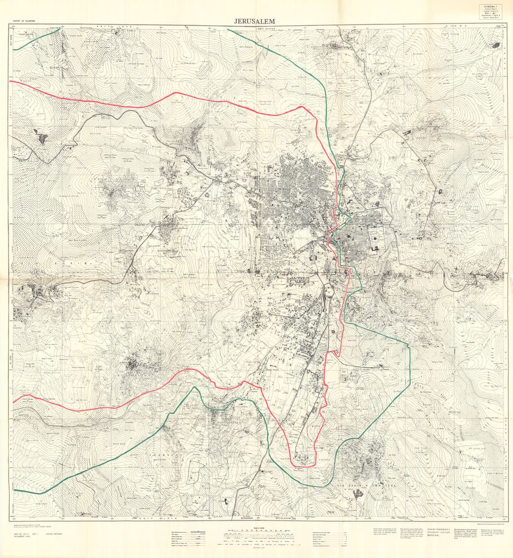 Arab-Israeli War Armistice Agreement & maps. UN Security Council. 1949 (1960): United Nations Security Council Official Records - Fourth Year. Special Supplement No. 1, Lake Success, New York [incorporating] Hashemite Kingdom of Jordan - Israel: General Armistice Agreement, and 