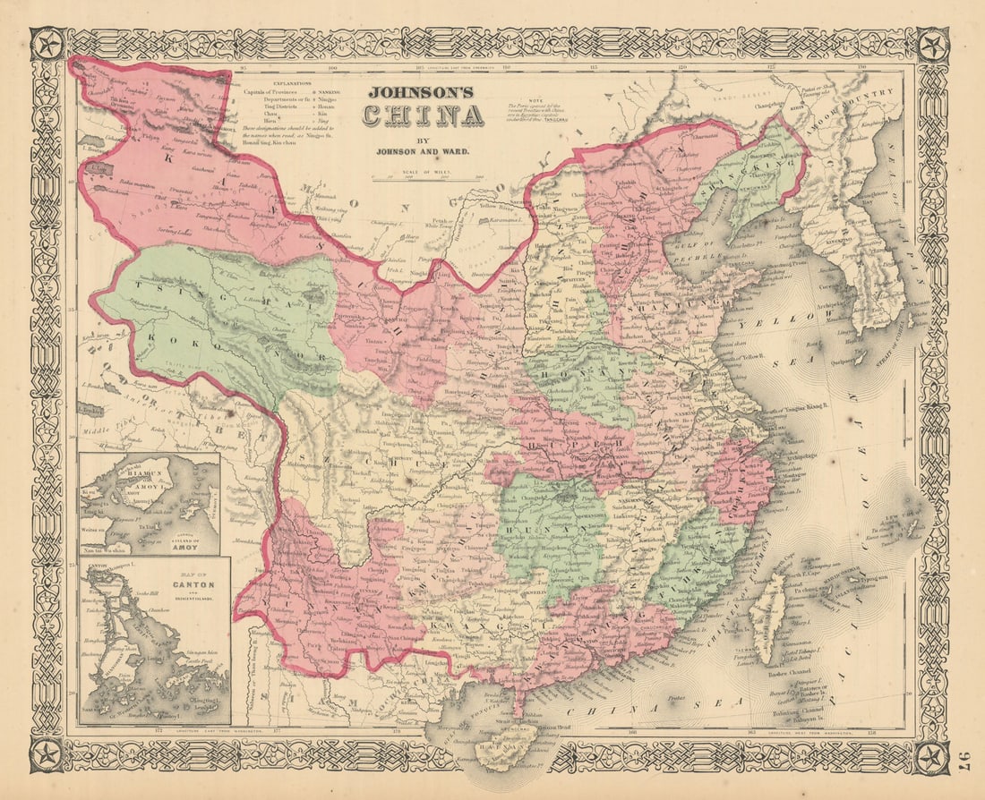 Johnson's China. Amoy Xiamen Harbor. Canton Hong Kong Macao 1866 old map: Johnson's China // Harbor & Island of Amoy // Canton and Adjacent Islands' by Johnson, Alvin Jewett. Published 1866. Large, decorative hand coloured 19th century atlas map. Size 35 x 43 cm | 13.5 