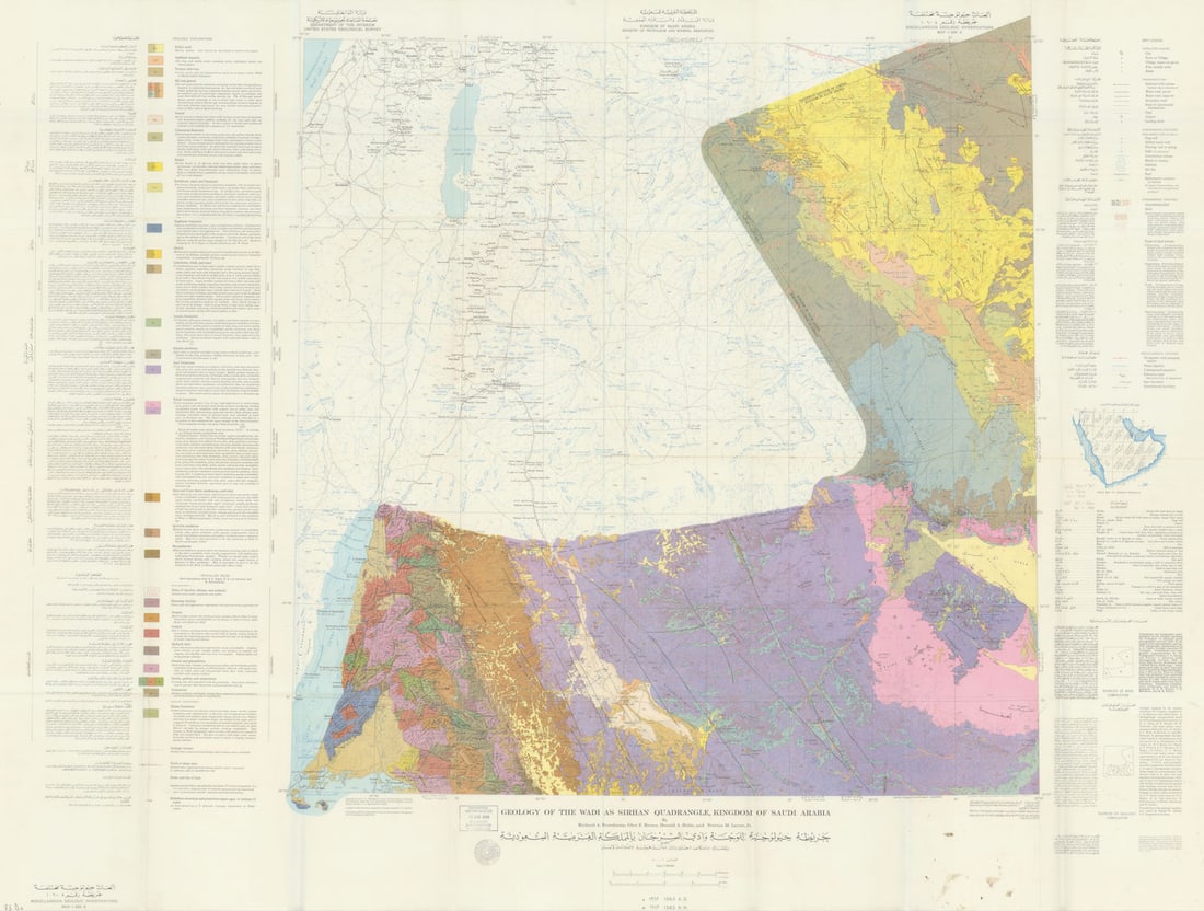Wadi As Sirhan quadrangle geology-Saudi Arabia-Map I-200A-USGS/Aramco 1963: Geology of the Wadi As Sirhan Quadrangle, Kingdom of Saudi Arabia-Map I-200 A-Miscellaneous geologic investigations'. A map sheet from the landmark series that enabled Saudi Arabia to identify and