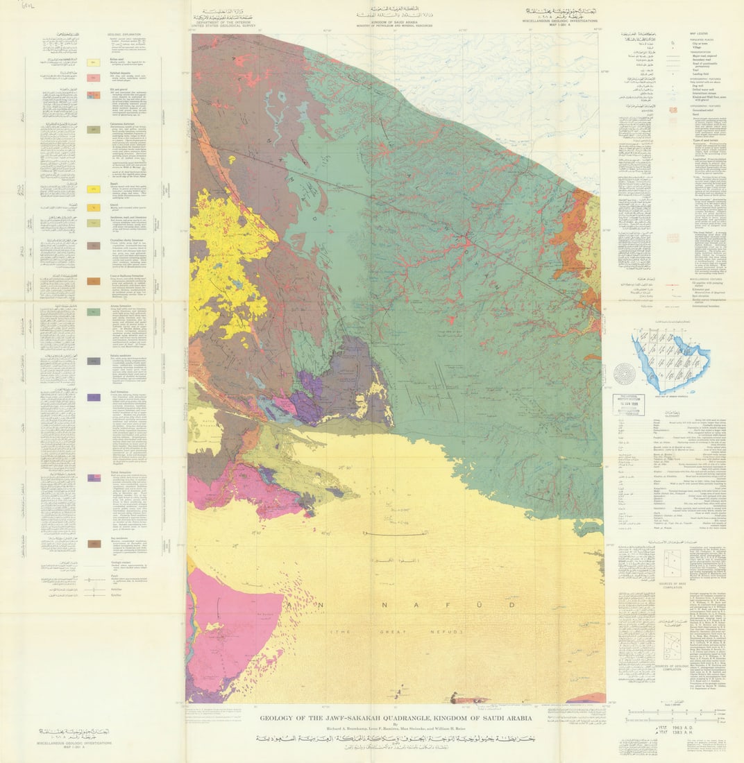 Jawf-Sakakah quadrangle geology-Saudi Arabia-Map I-201A-USGS/Aramco 1963: Geology of the Jawf-Sakakah quadrangle, Kingdom of Saudi Arabia-Map I-201 A-Miscellaneous geologic investigations'. A map sheet from the landmark series that enabled Saudi Arabia to identify and