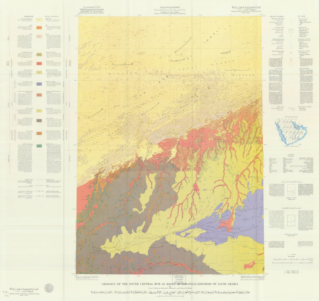 South central Rub Al Khali quad geology-Saudi Arabia-Map I-219A-USGS/Aramco 1963: Geology of the south central Rub Al Khali quadrangle, Kingdom of Saudi Arabia-Map I-219 A-Miscellaneous geologic investigations'. A map sheet from the landmark series that enabled Saudi Arabia to iden