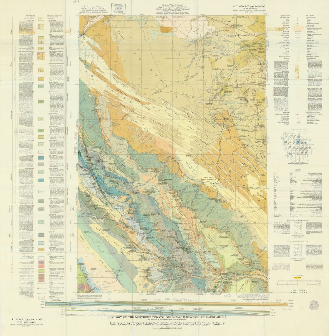 Northern Tuwayq quadrangle geology-Saudi Arabia-Map I-207A-USGS/Aramco 1958: Geology of the northern Tuwayq quadrangle, Kingdom of Saudi Arabia-Map I-207 A-Miscellaneous geologic investigations'. A map sheet from the landmark series that enabled Saudi Arabia to identify and ex