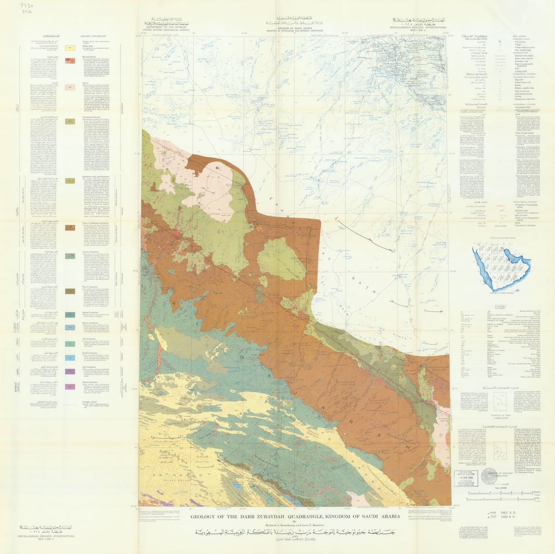 Darb Zubaydah quadrangle geology-Saudi Arabia-Map I-202A-USGS/Aramco 1963: Geology of the Darb Zubaydah quadrangle, Kingdom of Saudi Arabia-Map I-202 A-Miscellaneous geologic investigations'. A map sheet from the landmark series that enabled Saudi Arabia to identify and expl