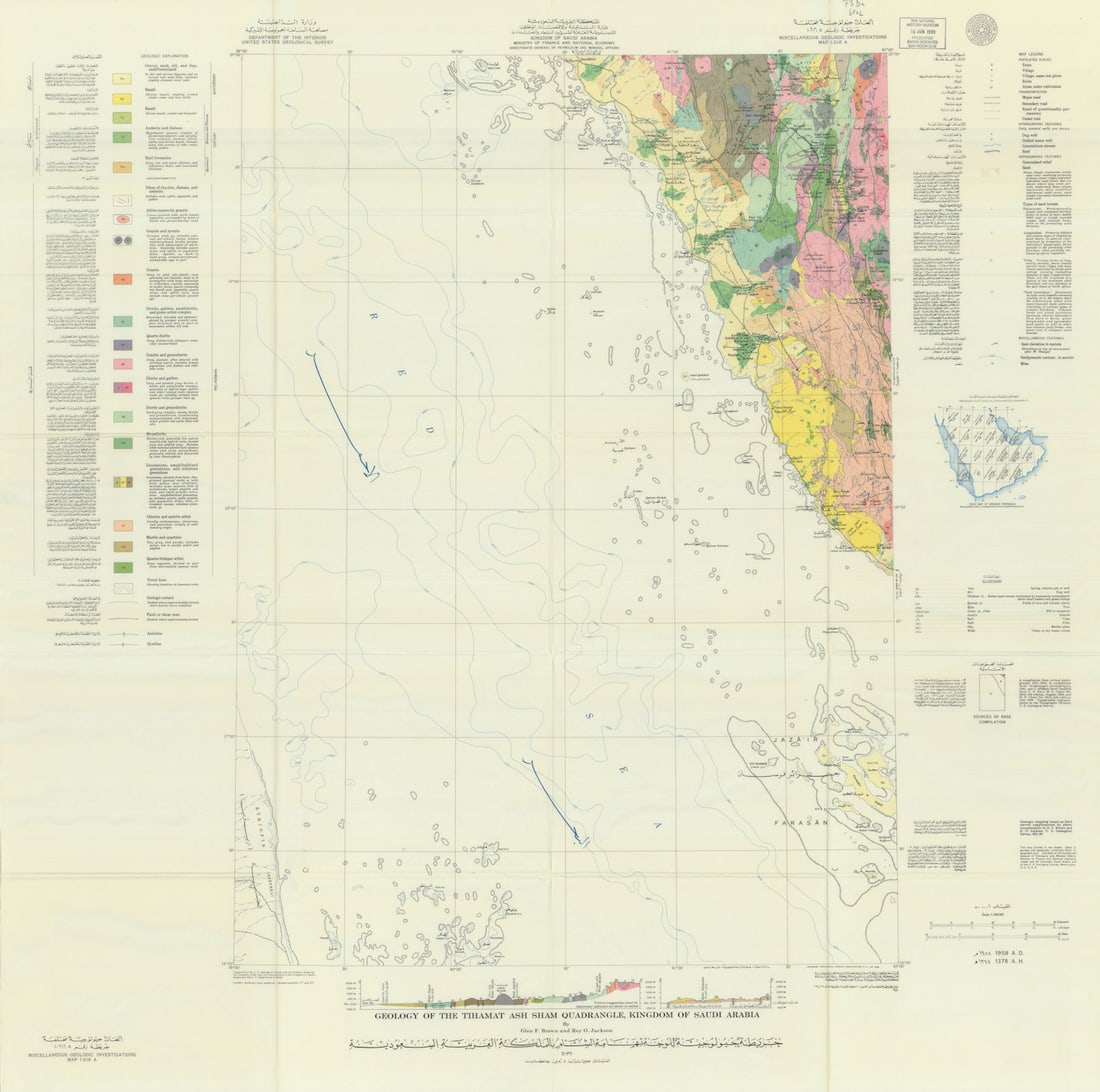 Tihamat Ash Sham quadrangle geology-Saudi Arabia-Map I-216A-USGS/Aramco 1958: Geology of the Tihamat Ash Sham quadrangle, Kingdom of Saudi Arabia-Map I-216 A-Miscellaneous geologic investigations'. A map sheet from the landmark series that enabled Saudi Arabia to identify and e