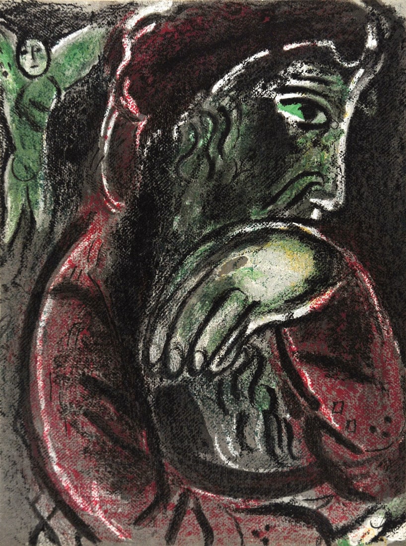 Chagall Lithograph Job in despair bible The Bible 1960: Title: Chagall Lithograph Job in despair bible The Bible 1960 Description: Artist: Marc Chagall. \nCountry: Russia. \nTitle: Job in despair?Bible. \nMedium: Color Lithograph. \nMarks: Not signed or