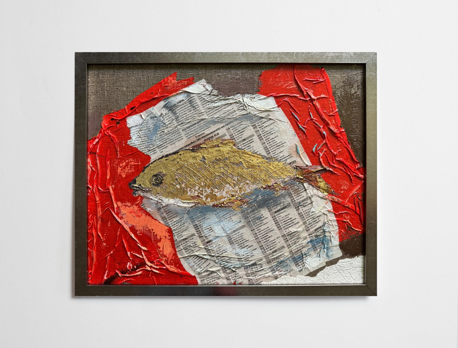 Oil painting with frame goldfish K. Leonid - 2