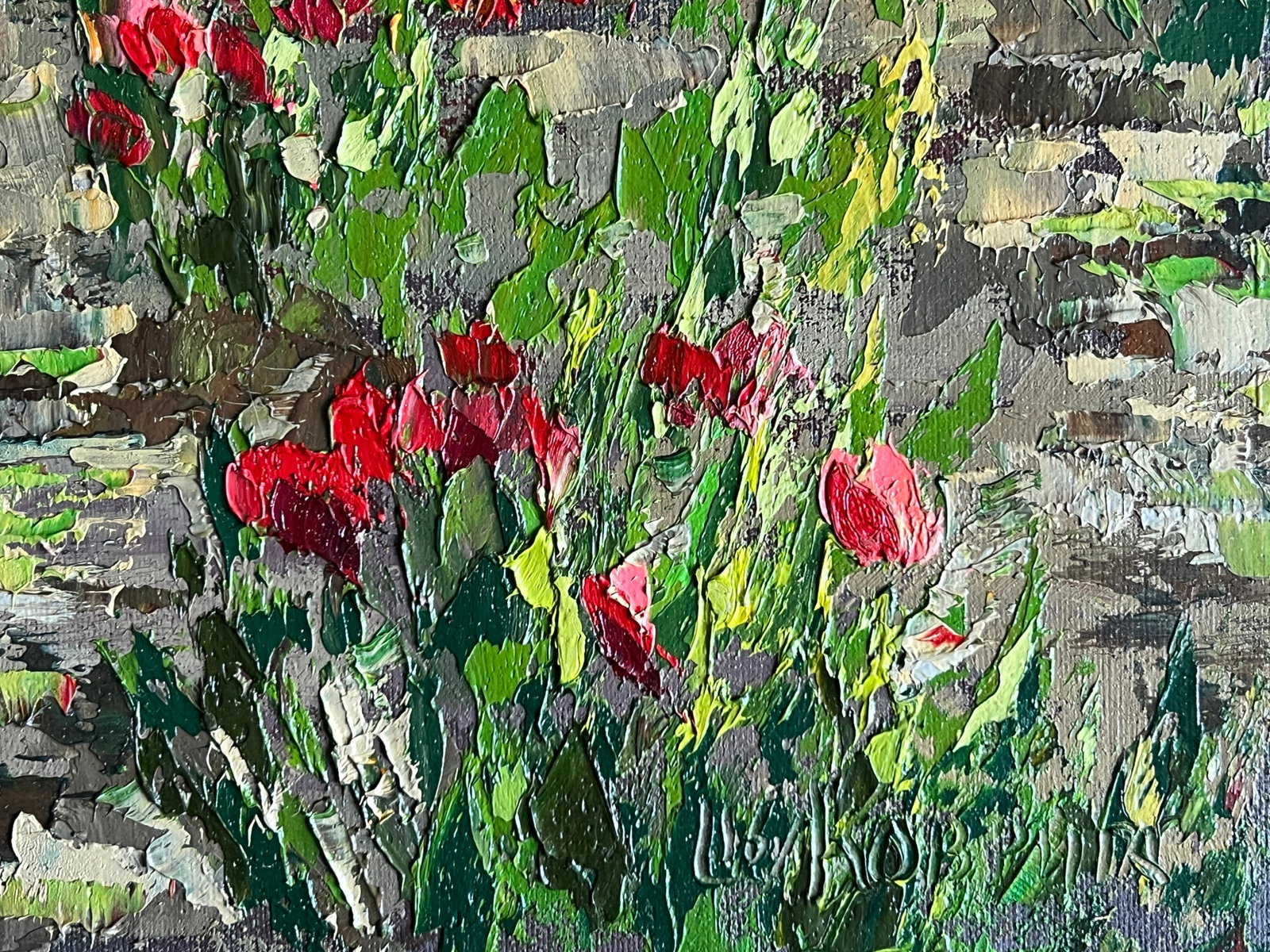 Oil painting Botanical garden K. Leonid - 4