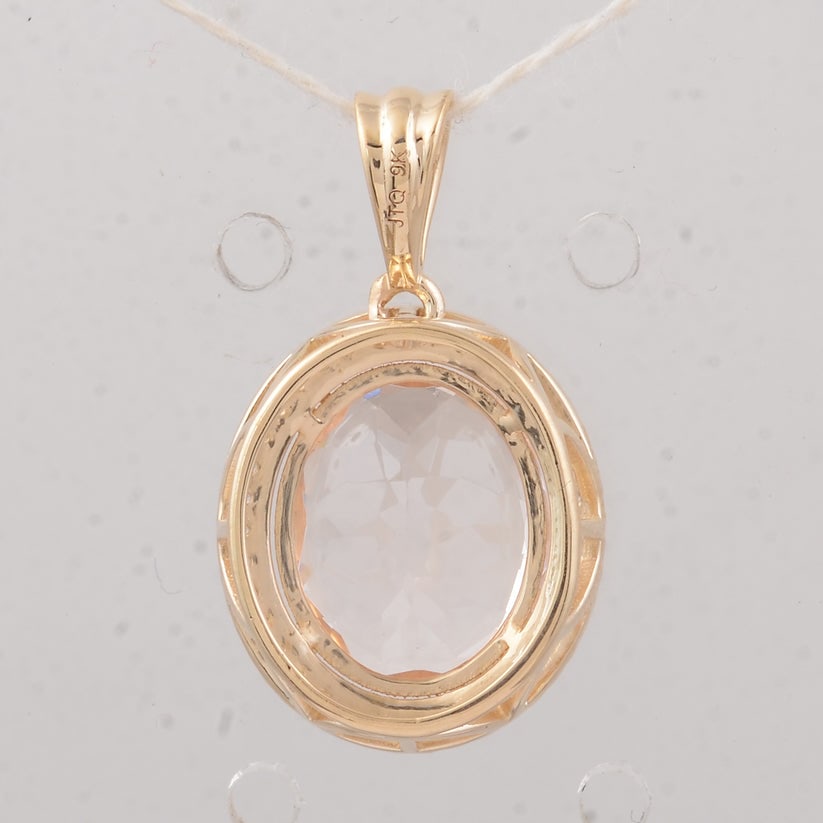 3.31 Ct Oval Morganite 9K Gold Pendant - 2