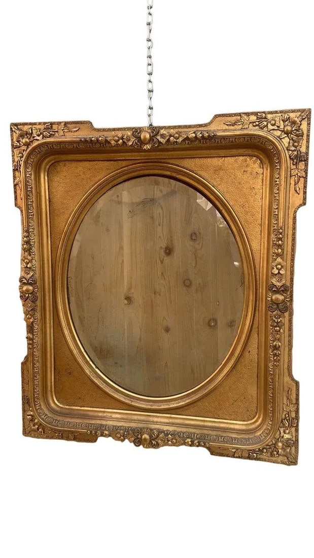 Antique French Napoleon III Style Wall Mirror (1 of 8)