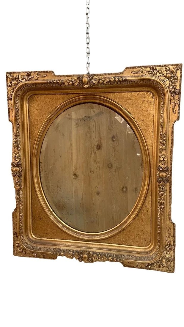 Antique French Napoleon III Style Wall Mirror - 2