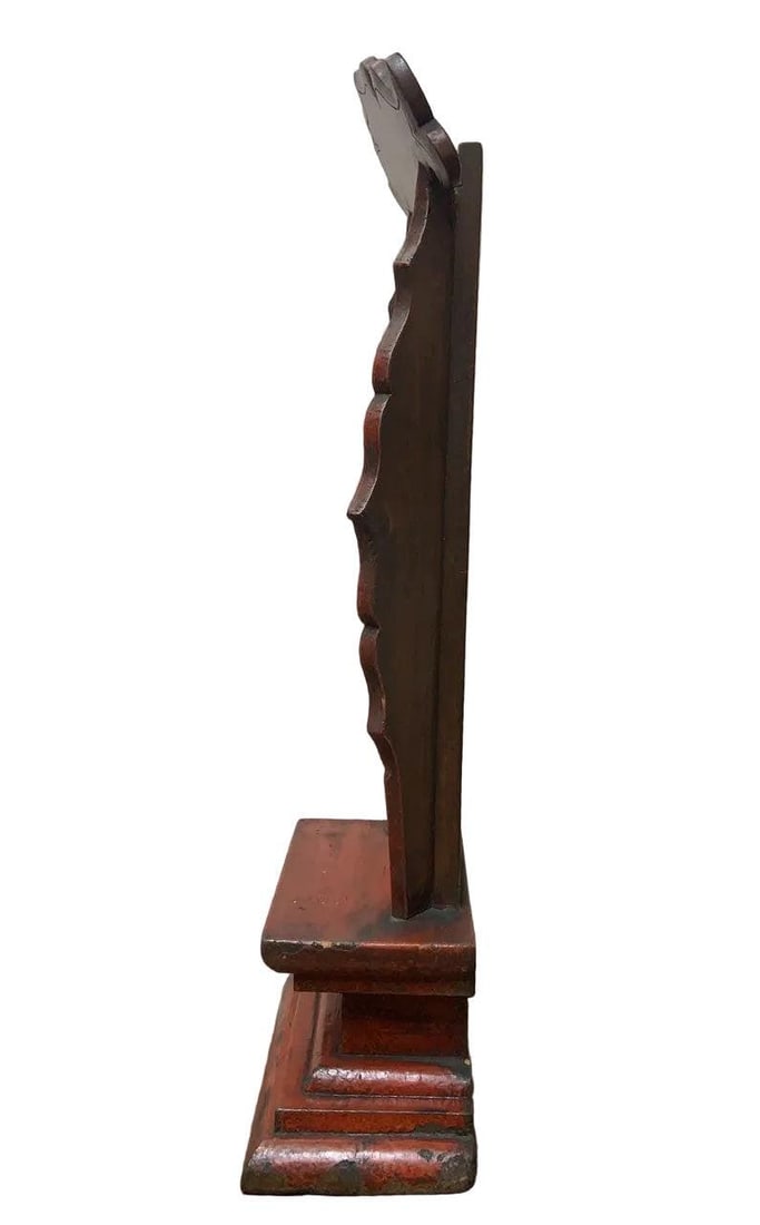 Antique Chinese Red Elm Ancestral Shrine - 7
