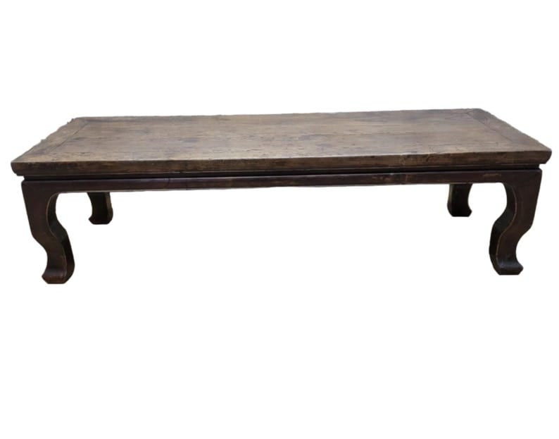 Antique Wabi Sabi Style Shanxi Province Rectangular Elm Coffee Table (1 of 6)