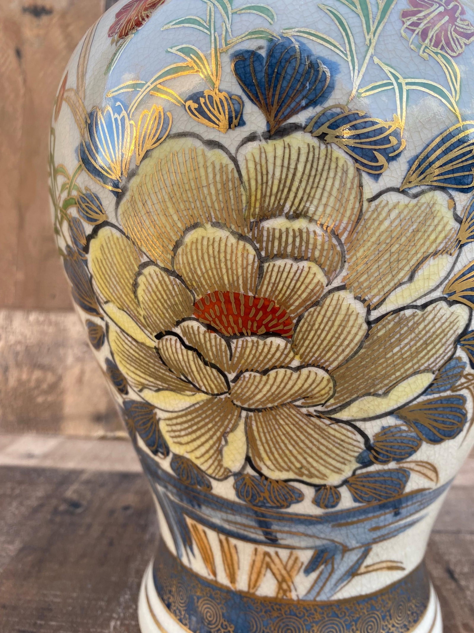 Vintage Japanese Satsuma Covered Ginger Jar - 6