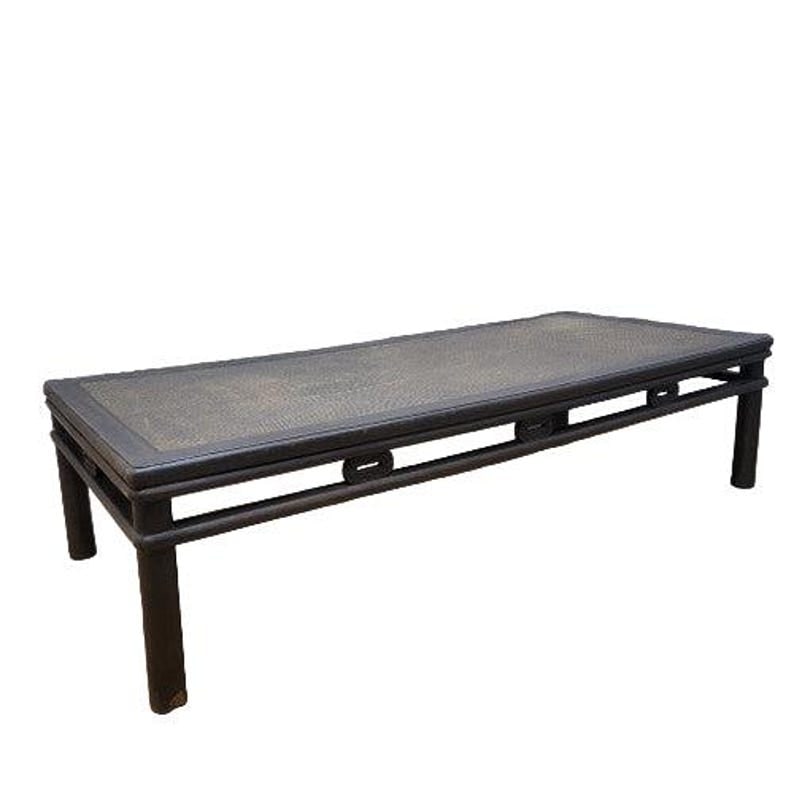 Antique Shanxi Province Rattan Coffee Table (1 of 8)