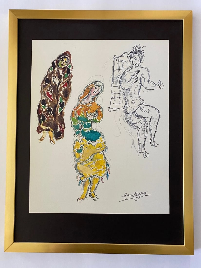 MARC CHAGALL + 1971 BEAUTIFUL SIGNED PRINT FROM FRANCE + BALLET + FRAMED: This is a Beautiful 1971 Lithographic Print After MARC CHAGALL from the Series " Chagall at the Met" FACSIMILE SIGNED IN INK Size is about 10 X 8 in. Printed in Paper by the Iconic Imprimerie Mourlot 