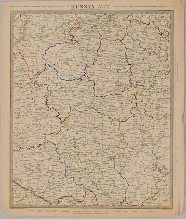 1835 SDUK Map of Southern European Russia -- Russia in Europe Part VI: Title:1835 SDUK Map of Southern European Russia -- Russia in Europe Part VI,li>Cartographer:SDUK Year/Place:1835, London Map Dimension (in.):15.8x12.4 in. Description:This is a very nice map of