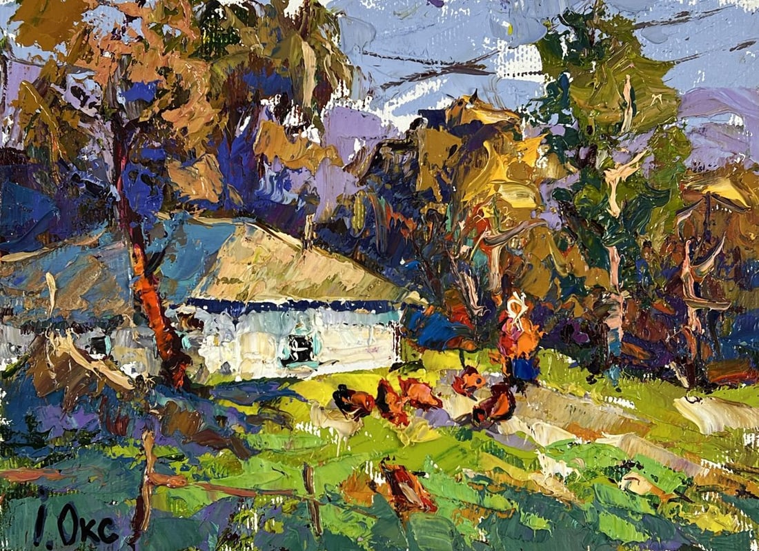 Oil painting Sunny Day in the Village Oksana Ivanyuk - 3