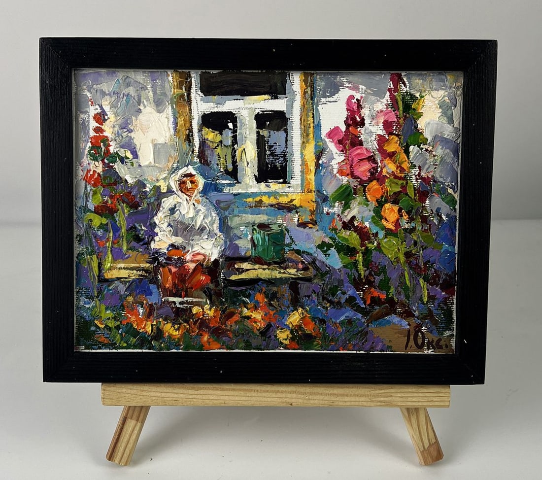 Oil painting Flower garden near the house Oksana Ivanyuk: Title: Oil painting Flower garden near the house Oksana Ivanyuk Description: AAA6285 *** ABOUT THIS PAINTING *** * TITLE: "Flower garden near the house" * ARTISTS: Oksana Ivanyuk * SIZE: 15x20 cm/5.90
