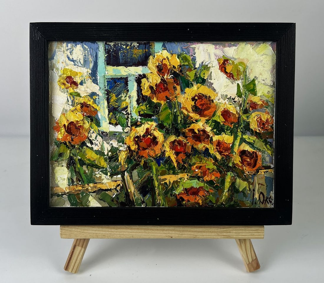 Oil painting Flowers of the Sun Oksana Ivanyuk: Title: Oil painting Flowers of the Sun Oksana Ivanyuk Description: AAA6288 *** ABOUT THIS PAINTING *** * TITLE: "Flowers of the Sun" * ARTISTS: Oksana Ivanyuk * SIZE: 15x20 cm/5.90x7.87 inches' * MEDI