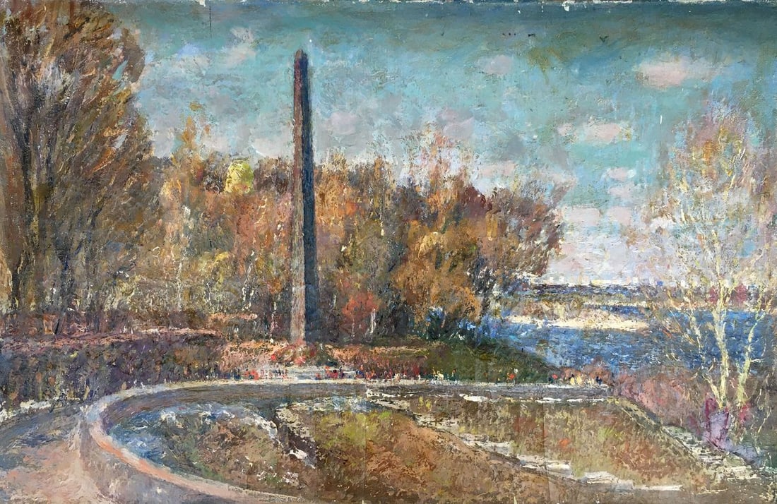 Oil painting Glory park Mynka Alexander Fedorovich (1 of 10)