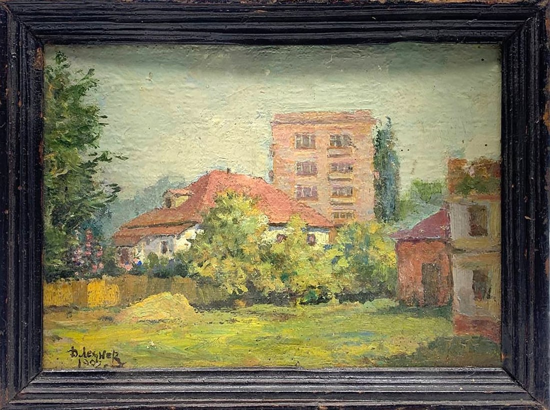 Oil painting View of Poltava Lednev Dmitry: Title: Oil painting View of Poltava Lednev Dmitry Description: 1618 *** ABOUT THIS PAINTING *** * TITLE: "View of Poltava" * ARTISTS: Lednev Dmitry * SIZE: 15x21 cm/'5.90x8.26 inches' * MEDIUM: oil,