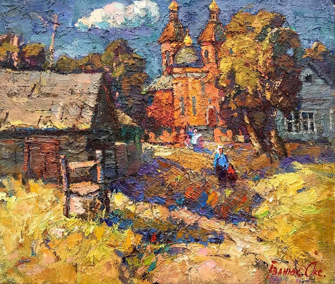 Oil painting Evening in the village Kalenyuk Oksana: Title: Oil painting Evening in the village Kalenyuk Oksana Description: Kalen 502 *** ABOUT THIS PAINTING *** * TITLE: "Evening in the village" * ARTISTS: Kalenyuk Oksana * SIZE: 55x65