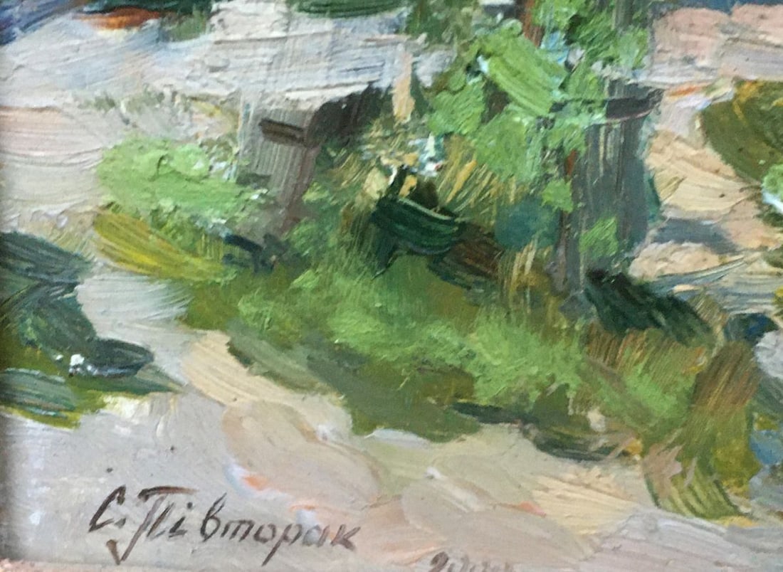 Oil painting Summer Pivtorak Sergey - 7