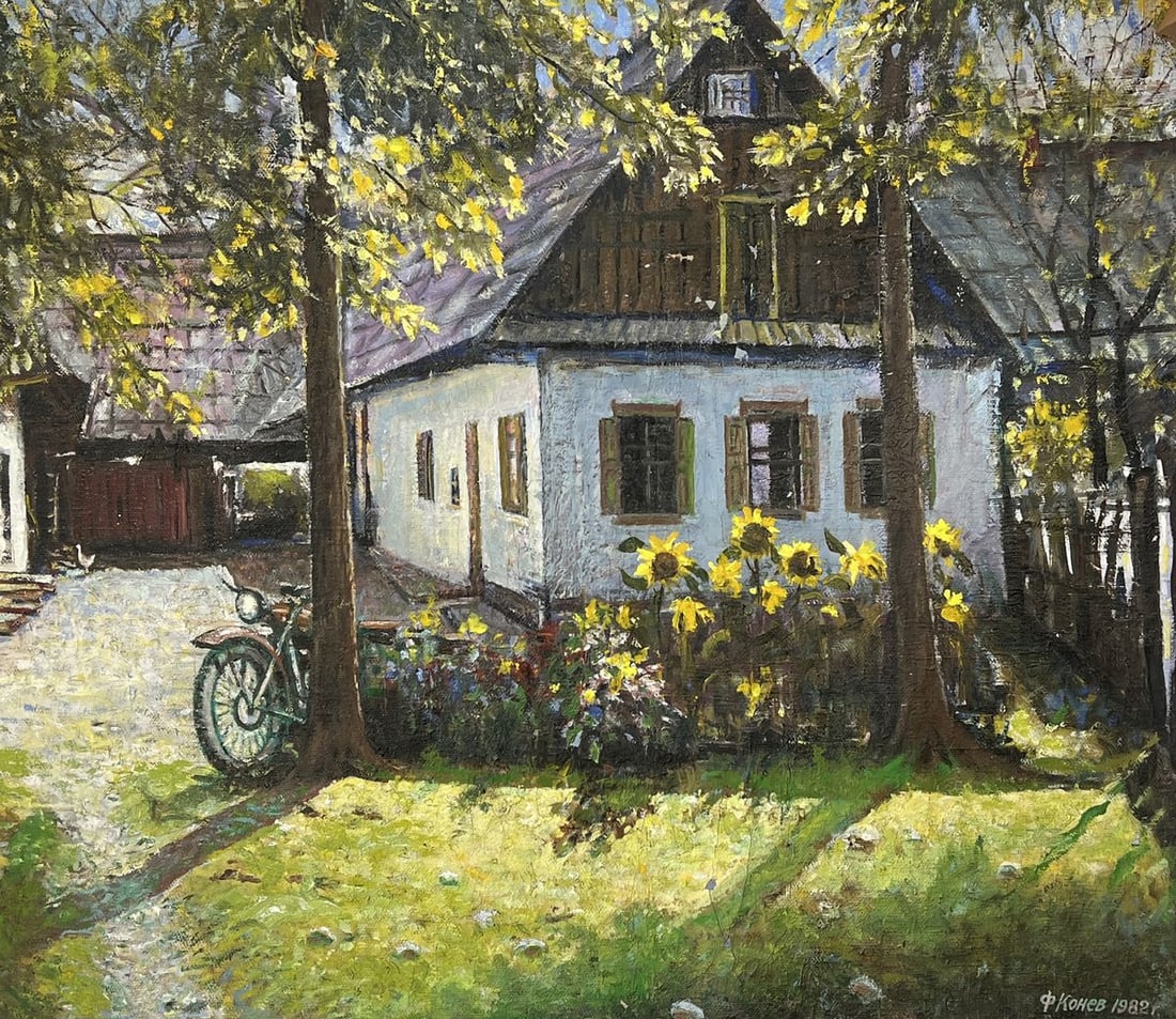 Oil painting The silence of the village yard Fedor Konev (1 of 12)