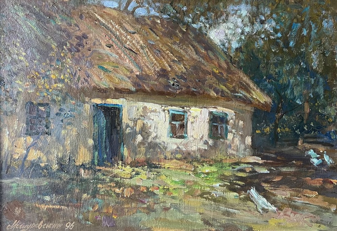 Oil painting Old yard V. Mishurovsky: Title: Oil painting Old yard V. Mishurovsky Description: 122.1 *** ABOUT THIS PAINTING *** * TITLE: "Old yard" * ARTISTS: V. Mishurovsky * SIZE: 33x48 cm/'12.99x18.89 inches * MEDIUM: oil, cardboard *