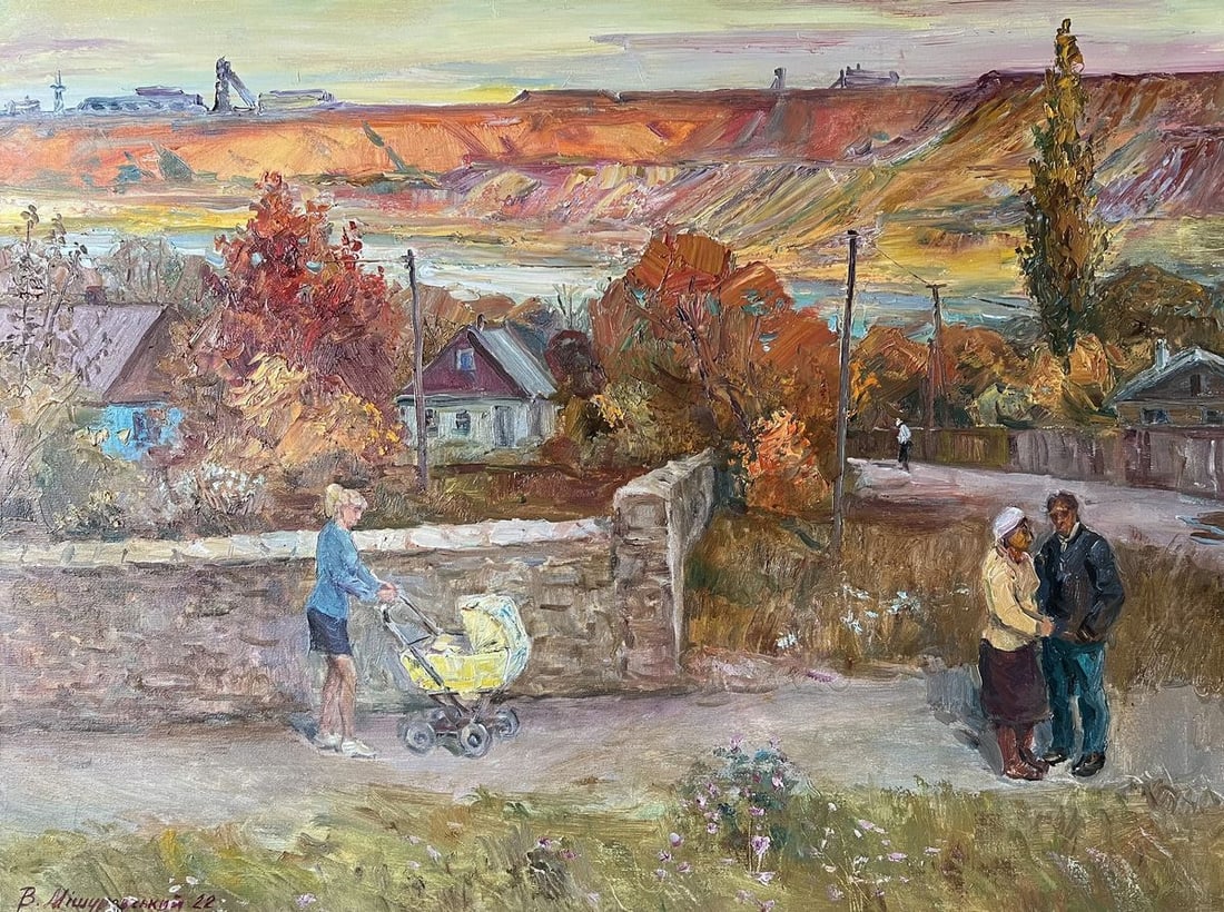 Oil painting Autumn evening in the city V. Mishurovsky: Title: Oil painting Autumn evening in the city V. Mishurovsky Description: 126 "Autumn Evening in the City" by Viktor Myshurovsky portrays a vivid and dynamic scene of urban life set against a richly