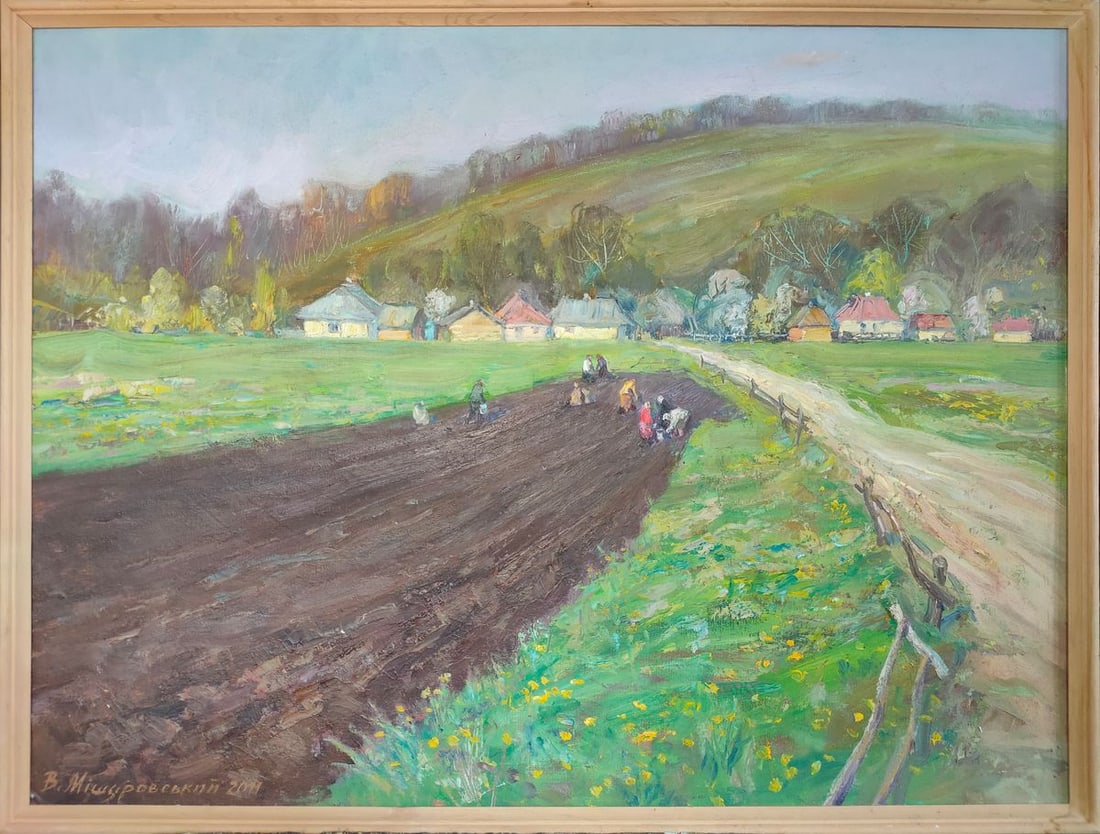 Oil painting Mother Earth Mishurovsky V. V.: Title: Oil painting Mother Earth Mishurovsky V. V. Description: 100 *** ABOUT THIS PAINTING *** * TITLE: "Mother Earth" * ARTISTS: Mishurovsky V. V. * SIZE: 60x80 cm / 23,62x31,49 inches * MEDIUM: