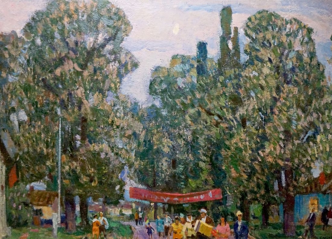 Oil painting After the fair Petro Dorofiyovych Slota: Title: Oil painting After the fair Petro Dorofiyovych Slota Description: Verns 1281 *** ABOUT THIS PAINTING *** * TITLE: "After the fair" * ARTISTS: Petro Dorofiyovych Slota * SIZE: 87x120 cm/'34.25x4