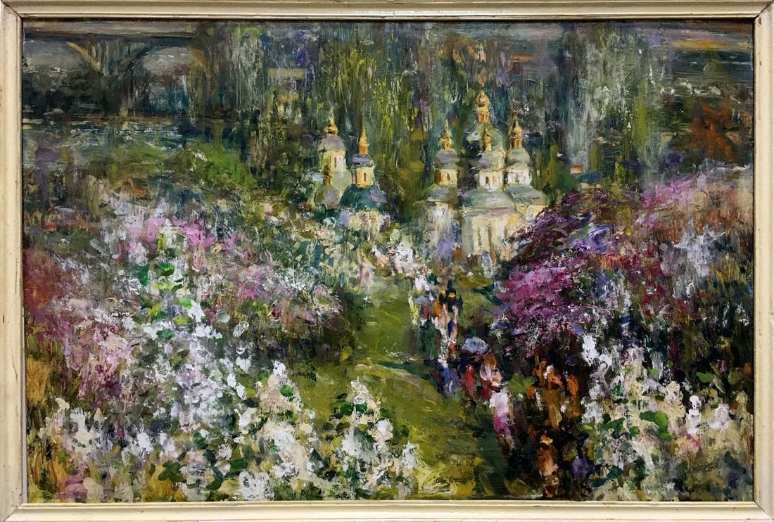 Oil painting Landscape with a church Gubsky Igor Ivanovich: Title: Oil painting Landscape with a church Gubsky Igor Ivanovich Description: Vern 440 *** ABOUT THIS PAINTING *** * TITLE: "Landscape with a church" * ARTISTS: Gubsky Igor Ivanovich * SIZE: 48x72 cm